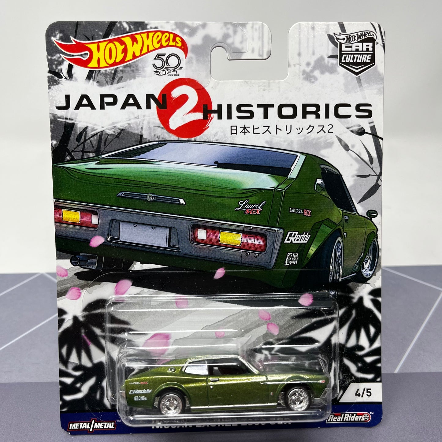 Hot wheels premium nissan laurel 2000 sgx japan 2 historics real riders