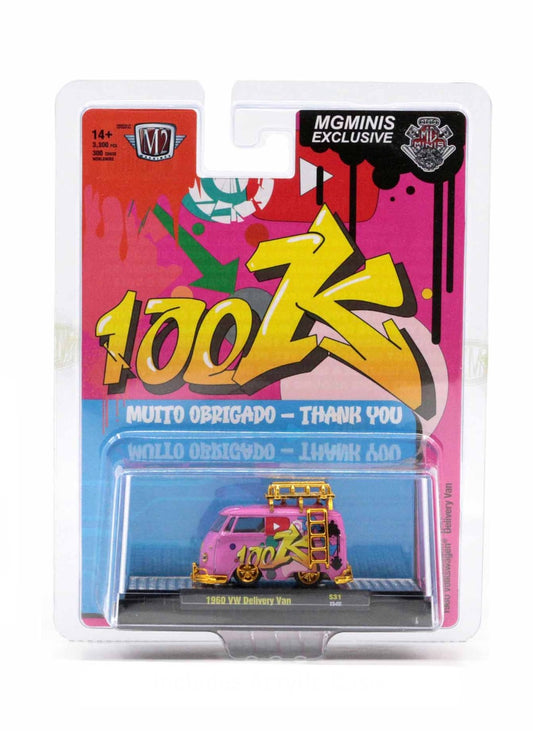 100 K M2 Machines VW Short Van YouTube MgMinis CHASE